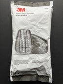 Organic Vapor Cartridge [Suitable for Spray Painting] 6001 過濾有機氣體濾毒罐 (1對) - 適用於噴漆/噴塗