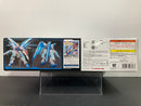 HGBF 1/144 ZGMF-X10A Freedom Gundam Z.A.F.T. Mobile Suit Plavsky Particle Clear Version - BACK-ON x Gundam Build Fighters & Gundam Breaker Version
