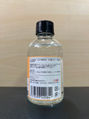 No. 42 Born Paint Retarder (ボーンペイント リターダー) 60 ml