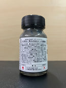 No. 43 Born Chrome II [電鍍 - 鍍鉻 II] (ボーンクローム Ⅱ) 30 ml