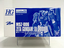 HGUC 1/144 MSZ-006 Zeta Gundam [U.C.0088]