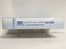 HGIBO 1/144 EB-06r Graze Ritter (McGillis Corps)
