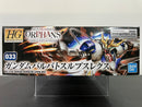 HGIBO 1/144 No. 033 ASW-G-08 Gundam Barbatos Lupus Rex [高達巴巴托司 - 狼王式]