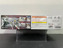 HGIBO 1/144 No. 033 ASW-G-08 Gundam Barbatos Lupus Rex [高達巴巴托司 - 狼王式]
