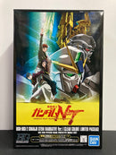 HGUC 1/144 MSN-06S-2 Sinanju Stein (Narrative Version) [Clear Color] Limited Package Neo Zeon Psycho-Frame Prototype Mobile Suit [Theatrical Premiere - Mobile Suit Gundam NT Narrative]