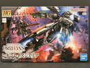 HGIBO 1/144 No. 034 EB-08jjc Reginlaze Julia [蘭吉雷茲·茱莉亞]