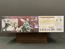 HGIBO 1/144 No. 034 EB-08jjc Reginlaze Julia [蘭吉雷茲·茱莉亞]