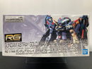 RG 1/144 Gundam Astray Gold Frame Amatsu Special Coating Version Rondo Mina Sahaku's Use Mobile Suit MBF-P01-Re