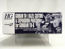 HGUC 1/144 RX-121-1 Gundam TR-1 [Hazel Custom] & Expansion Parts for RX-124 Gundam TR-6 [Woundwort]