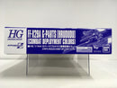 HGUC 1/144 FF-X29A G-Parts [Hrududu] (Combat Deployment Colors)