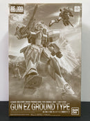 RE 1/100 Gun EZ Ground Type League Militaire Mass Production Type Mobile Suit / LM111E02