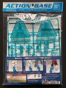 Action Base 2 - Clear Blue