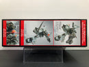 The Gundam Base Japan HGUC 1/144 Zeon Mobile Suit MS-07H-8 Gouf Flight Type 21st Century Real Type Version