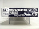 HGUC 1/144 Emergency Escape Pod [Primrose]