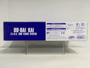 HGUC 1/144 Do-Dai Kai A.E.U.G. Sub Flight System