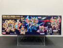 SD BB Senshi LegendBB Shinsei Daishogun ~ Shin SD Sengokuden Densetsu no Daishougun Hen
