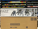 MG 1/100 Anaheim Electronics F.A. Test MS FA-010A Fazz E.F.S.F. Task Force α Version Ka