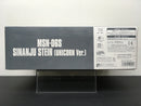 HGUC 1/144 MSN-06S Sinanju Stein Unicorn Version
