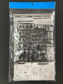 System Weapon Kit 006