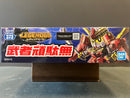 SD BB Senshi No. 373 Legend BB Musha Gundam ~ SD Sengokuden Musha Shichinin Shuu Hen [武者頑駄無 - SD戰國傳 武者七人眾篇]