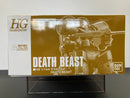 HGFC 1/144 Death Beast