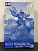 RE 1/100 Gun EZ Ground Type (Bluebird Team Custom) League Militaire Mass Production Type Mobile Suit / LM111E02