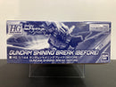 HGBD 1/144 GF13-017NJ/B Gundam Shining Break (Before)