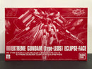 HGUC 1/144 Extreme Gundam (type-Leos) Eclipse-Face