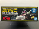 The Gundam Base Japan HGUC 1/144 Zeon Mobile Suit MS-06 Zaku II 21st Century Real Type Version