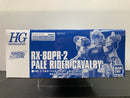 HGUC 1/144 RX-80PR-2 Pale Rider Cavalry
