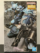 MG 1/100 MS-07B-3 Gouf Custom Principality of Zeon Productive Land Battle Type Mobile Suit [老虎特裝型]