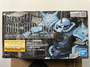 MG 1/100 MS-07B-3 Gouf Custom Principality of Zeon Productive Land Battle Type Mobile Suit [老虎特裝型]