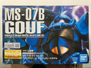 MG 1/100 MS-07B Gouf Version 2.0 Principality of Zeon Mass Productive Land Battle Mobile Suit