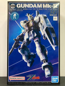 The Gundam Base Japan HGUC 1/144 A.E.U.G. Mobile Suit RX-178 Gundam Mk-II 21st Century Real Type Version [高達 MK-II - 奧干 21世紀實戰配色版本 ~ 川口名人完全監修]