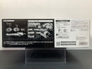 RG 1/144 Hyper Mega Bazooka Launcher for Hi-V Gundam