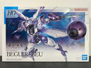 HGTWFM 1/144 No. 002 CEK-040 Beguir-Beu [異端審判者]