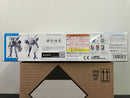 HGTWFM 1/144 No. 002 CEK-040 Beguir-Beu [異端審判者]