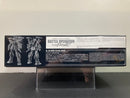 HGUC 1/144 RX-80BR Black Rider