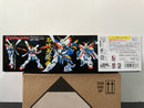 MG 1/100 G Gundam Neo Japan Mobile Fighter GF13-017NJII [神高達]
