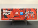 HGUC 1/144 RX-0 Unicorn Gundam (Destroy Mode) Version NIKE SB
