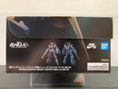 HGUC 1/144 RX-0 Unicorn Gundam 02 Banshee (Destroy Mode) Version NIKE SB