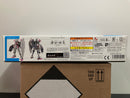 HGTWFM 1/144 No. 001 XGF-02 Gundam Lfrith