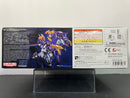 HGAC 1/144 OZ-10VMSX Gundam Aesculapius