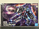 FA-78 Full Armor Gundam (Gundam Thunderbolt Version) [全武裝高達 - 高達雷霆宙域版]