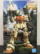 MG 1/100 RGM-79[G] GM E.F.S.F. First Production Mobile Suit [陸戰型吉姆]