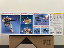 MG 1/100 RGM-79[G] GM E.F.S.F. First Production Mobile Suit [陸戰型吉姆]