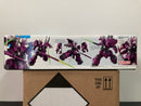 HGTWFM 1/144 No. 004 MD-0032G Guel's Dilanza
