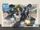 HGTWFM 1/144 No. 005 MD-0031 Dilanza Standard Type / MD-0031L Lauda's Dilanza
