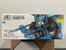 HGTWFM 1/144 No. 005 MD-0031 Dilanza Standard Type / MD-0031L Lauda's Dilanza