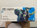 HGTWFM 1/144 No. 005 MD-0031 Dilanza Standard Type / MD-0031L Lauda's Dilanza